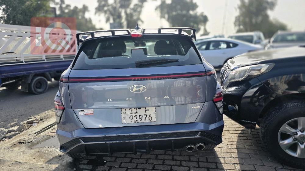 هيونداي كونا